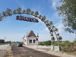 Стоимость пакета коммуникаций